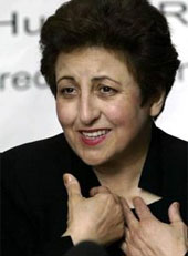 shirin_ebadi_mbob.jpg